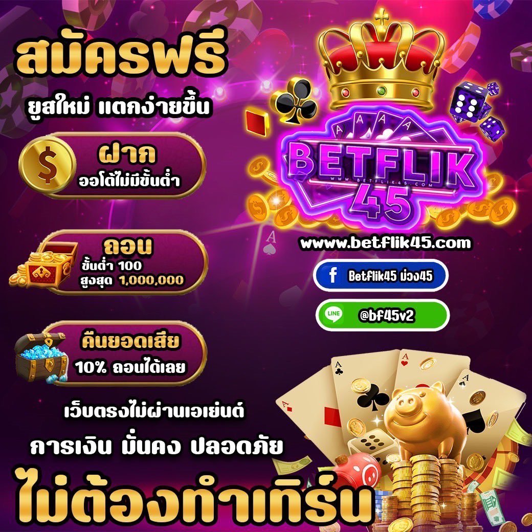 register betflik45